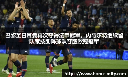 米兰体育下载