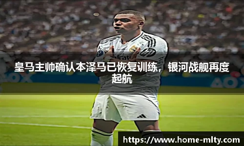 米兰体育下载