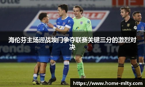 米兰体育