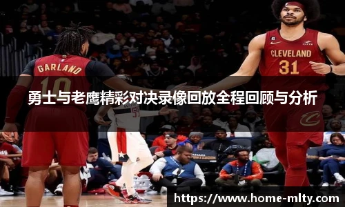 米兰体育下载