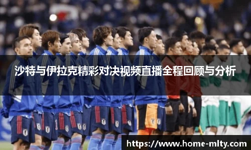 米兰体育下载
