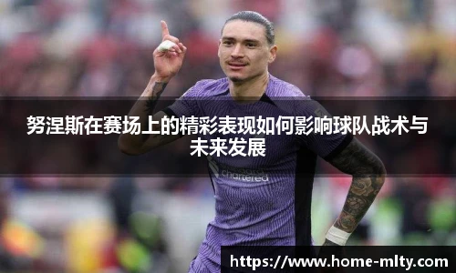 米兰体育下载