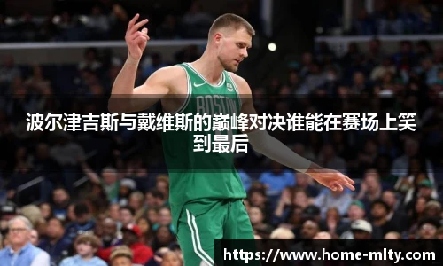 米兰体育下载
