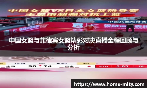 米兰体育官网