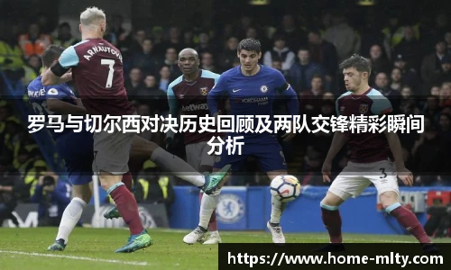米兰体育官网