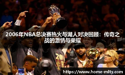 米兰体育下载