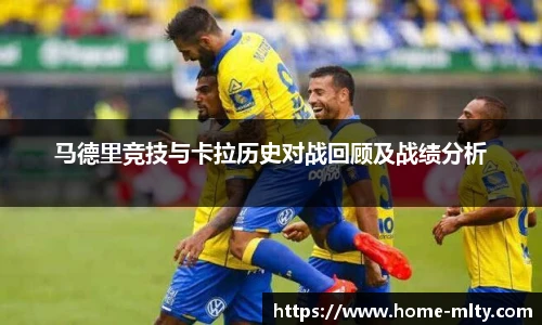 米兰体育下载