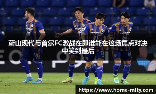 米兰体育官网