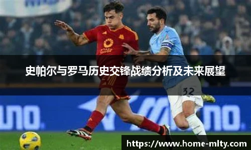 米兰体育下载