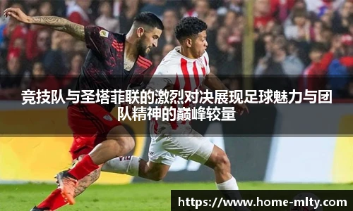 米兰体育下载