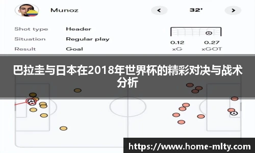 米兰体育下载