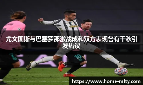 米兰体育官网