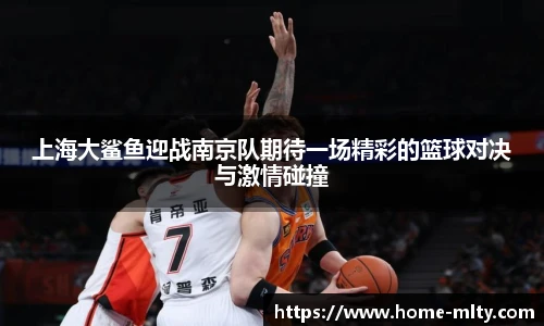 米兰体育下载