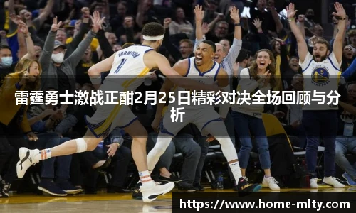 米兰体育APP