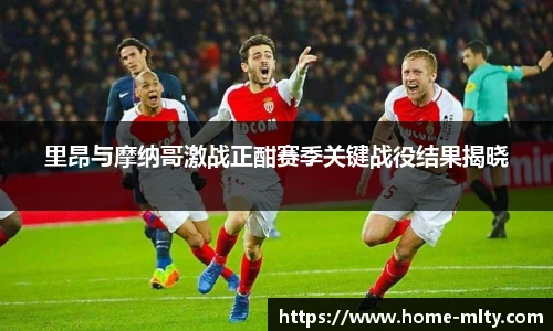 米兰体育APP